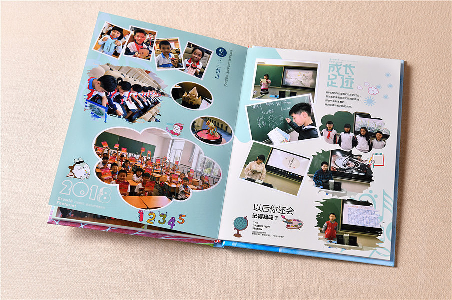 畢業(yè)生紀(jì)念冊設(shè)計
