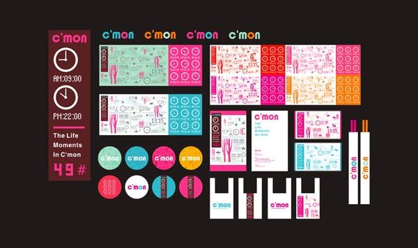 品牌創(chuàng)意設(shè)計公司 品牌創(chuàng)意設(shè)計公司