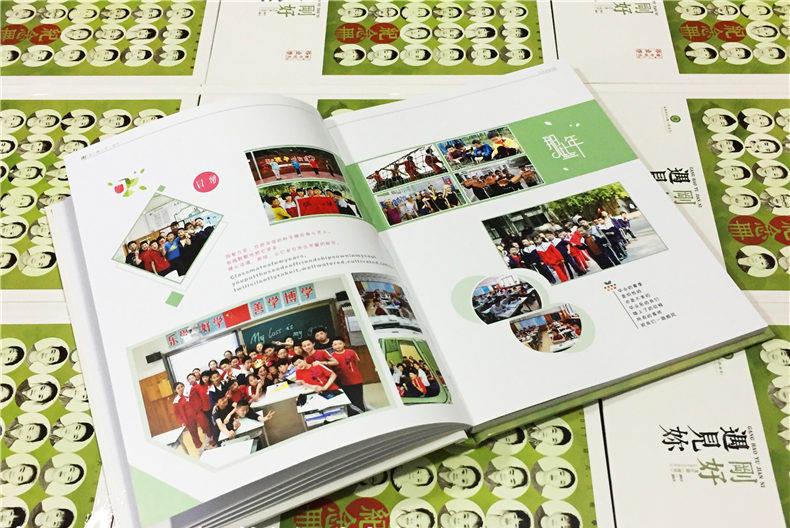 當兵紀念冊設(shè)計有哪些方法？設(shè)計要求是什么