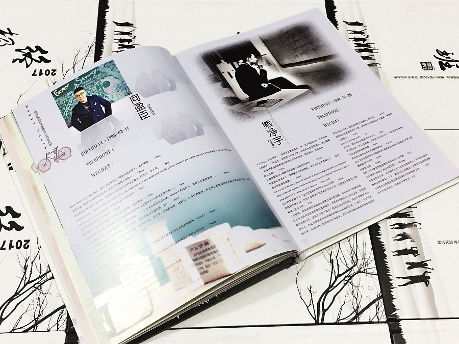 領(lǐng)導(dǎo)紀(jì)念畫冊 領(lǐng)導(dǎo)紀(jì)念畫冊