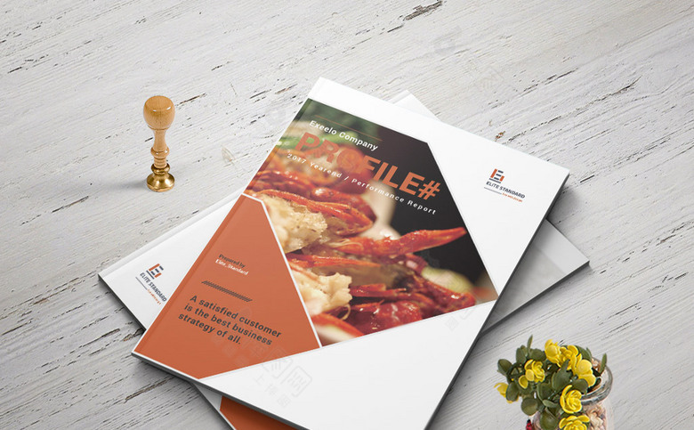 環(huán)保設(shè)備宣傳冊(cè)