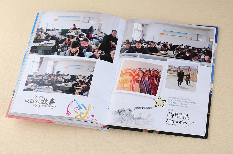 同學聚會影集制作哪家好？古柏廣告設計為您提供優(yōu)質服務