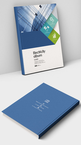 it畫(huà)冊(cè)設(shè)計(jì)