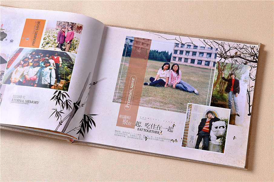 紀(jì)念冊設(shè)計(jì)圖