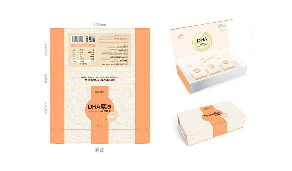 DHA藻油禮盒包裝設計,輕奢禮品盒包裝設計,原創(chuàng)禮品盒包裝設計案例欣賞 DHA藻油禮盒包裝設計,輕奢禮品盒包裝設計,原創(chuàng)禮品盒包裝設計案例欣賞