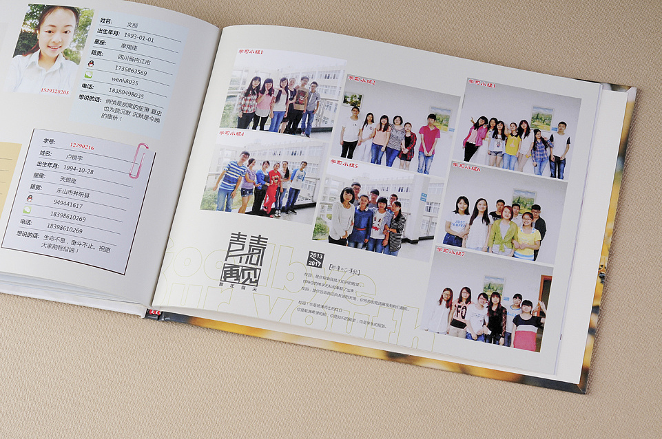 找大學(xué)紀(jì)念冊(cè)設(shè)計(jì)公司需要注意哪些問題呢？