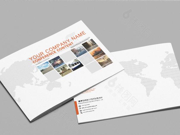 高檔畫冊設(shè)計(jì)