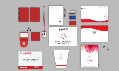 vi品牌設計有哪些內(nèi)容？設計公司哪家好