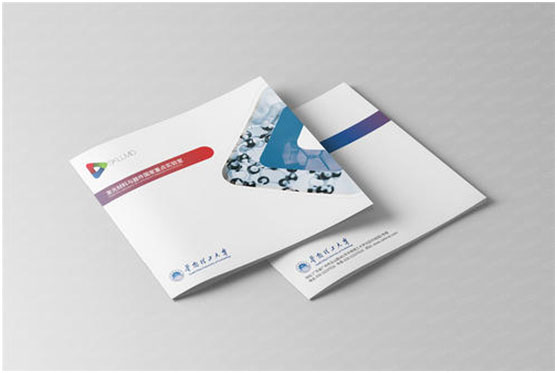 廣州商標設(shè)計