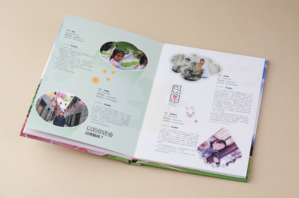 紀念冊設(shè)計制作公司