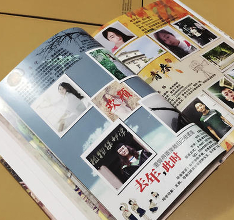 洛陽紀(jì)念冊設(shè)計需要多少錢