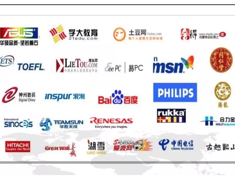 品牌logo設(shè)計(jì)公司