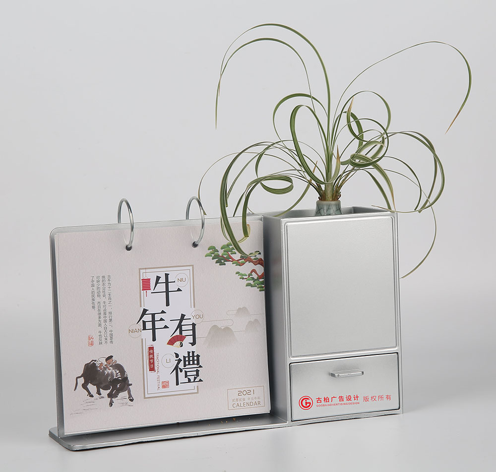 創(chuàng)意臺歷定制設(shè)計,個性臺歷定制,2021年新款臺歷設(shè)計公司 創(chuàng)意臺歷定制設(shè)計,個性臺歷定制,2021年新款臺歷設(shè)計公司