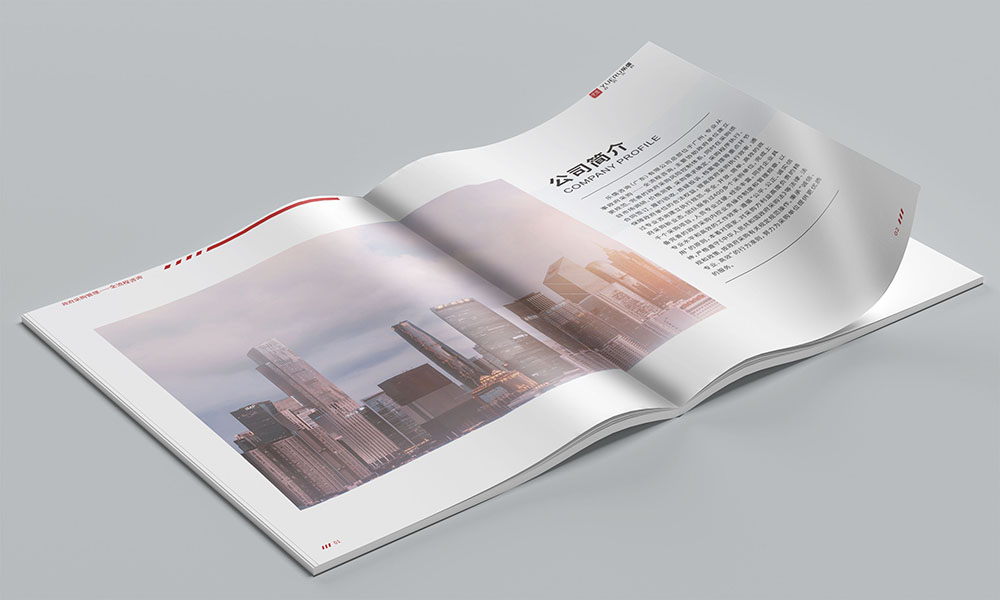 咨詢服務(wù)公司畫冊設(shè)計,政府資質(zhì)服務(wù)咨詢公司畫冊設(shè)計，古風(fēng)畫冊設(shè)計