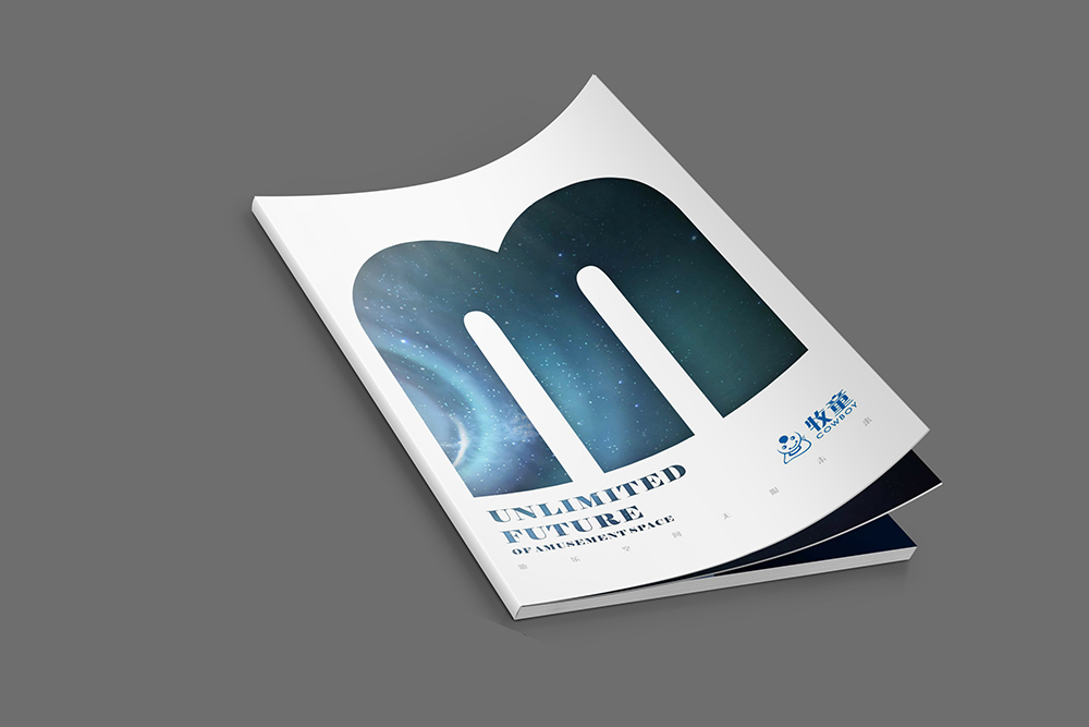 原創(chuàng)創(chuàng)意雜志風(fēng)畫冊設(shè)計,高端新穎畫冊設(shè)計策劃，鏤空工藝畫冊印刷