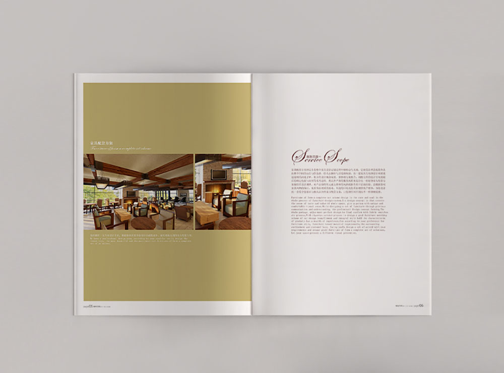 酒店用品畫冊設(shè)計(jì)，簡約高端酒店用品畫冊設(shè)計(jì)，酒店裝修公司畫冊設(shè)計(jì)