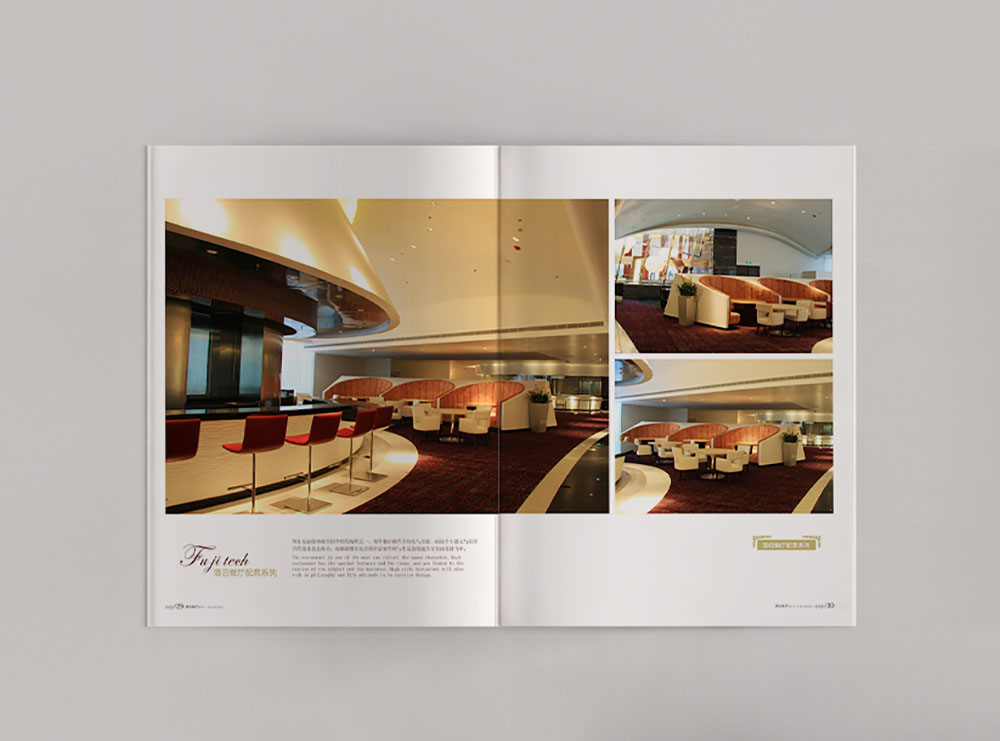 酒店用品畫冊設(shè)計(jì)，簡約高端酒店用品畫冊設(shè)計(jì)，酒店裝修公司畫冊設(shè)計(jì)
