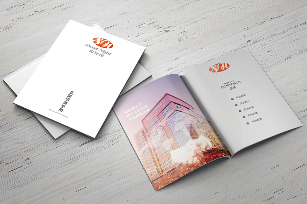 家居畫冊設(shè)計(jì)為什么能夠幫助家居行業(yè)？