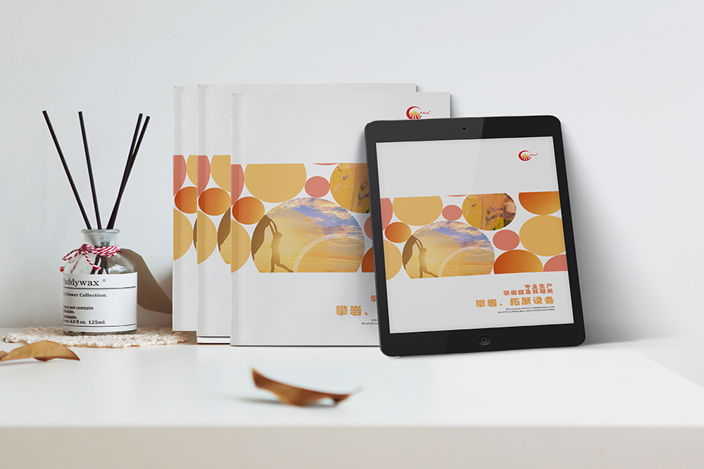 為客戶創(chuàng)造更有效的畫冊(cè)設(shè)計(jì) 為客戶創(chuàng)造更有效的畫冊(cè)設(shè)計(jì)