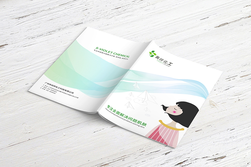 為什么要選擇高端的宣傳冊(cè)設(shè)計(jì)公司？