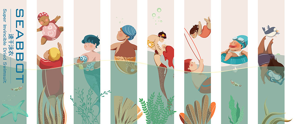 一次性泳裝包裝設(shè)計(jì),現(xiàn)代風(fēng)簡約泳裝包裝設(shè)計(jì)