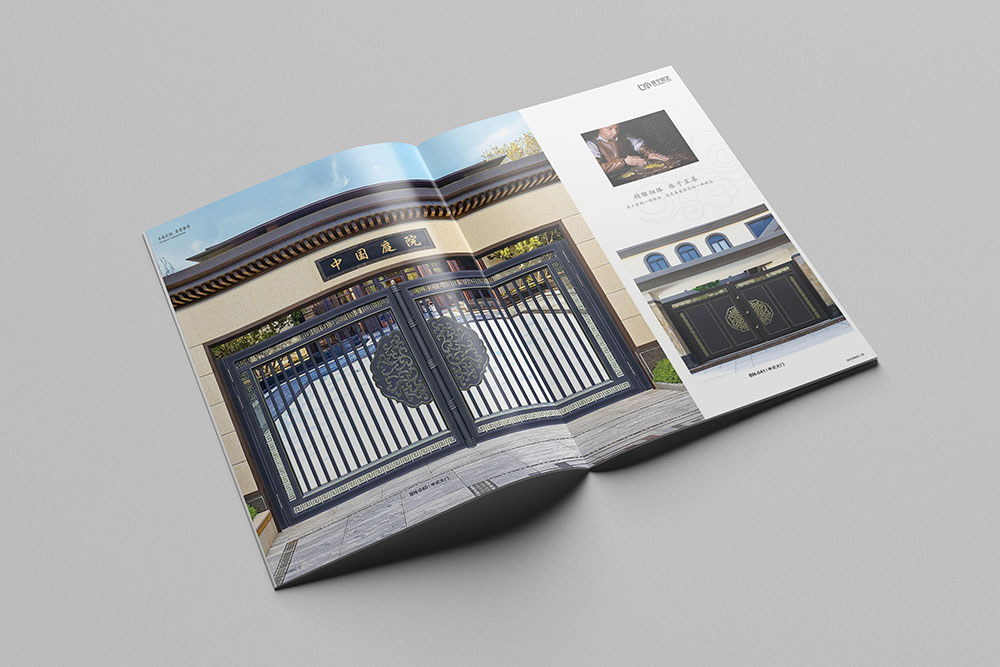 別墅鋁制圍欄產(chǎn)品冊(cè)設(shè)計(jì),別墅建材產(chǎn)品冊(cè)設(shè)計(jì) 別墅鋁制圍欄產(chǎn)品冊(cè)設(shè)計(jì),別墅建材產(chǎn)品冊(cè)設(shè)計(jì)