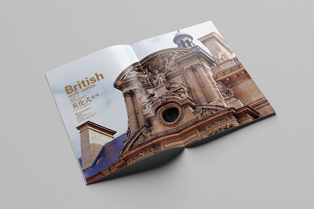 別墅鋁制圍欄產(chǎn)品冊(cè)設(shè)計(jì),別墅建材產(chǎn)品冊(cè)設(shè)計(jì) 別墅鋁制圍欄產(chǎn)品冊(cè)設(shè)計(jì),別墅建材產(chǎn)品冊(cè)設(shè)計(jì)