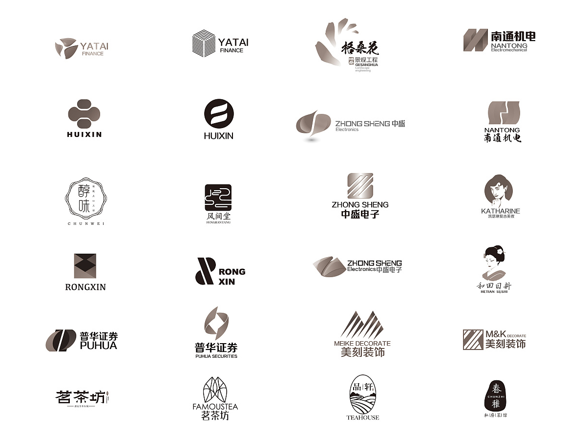 企業(yè)logo設(shè)計(jì)的時候都包括哪些概念？