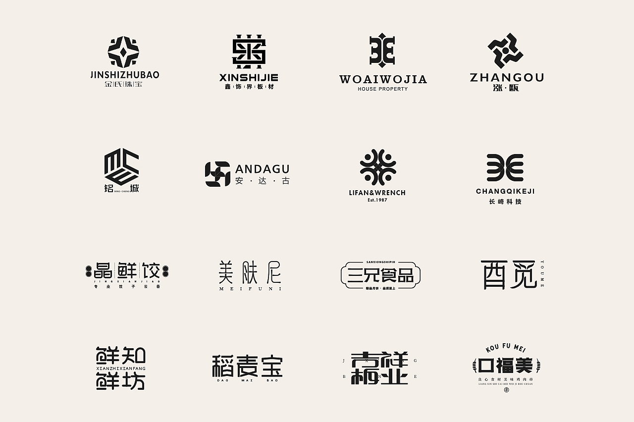 企業(yè)logo設(shè)計(jì)創(chuàng)意為什么讓品牌具有吸引力？