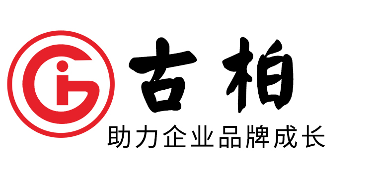 logo設(shè)計應(yīng)該注意什么？