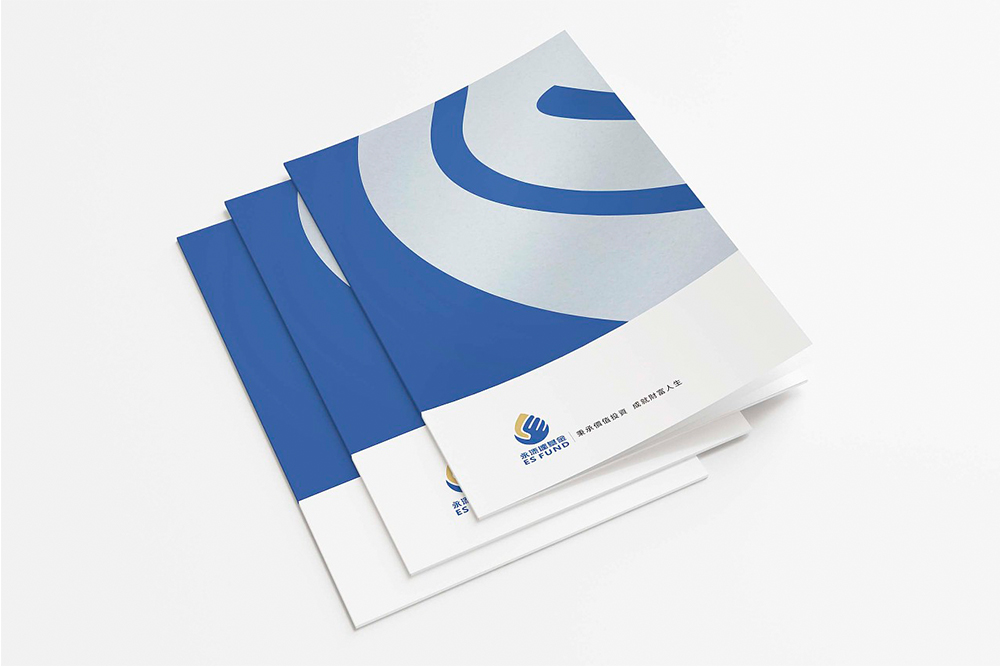 如何設(shè)計(jì)布局更具吸引力的宣傳冊(cè)？