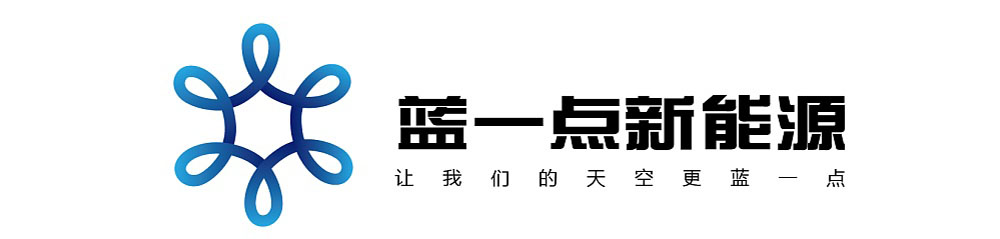 新能源logo設(shè)計(jì),新能源logo設(shè)計(jì)公司 新能源logo設(shè)計(jì),新能源logo設(shè)計(jì)公司