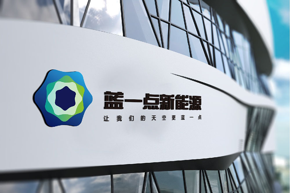 新能源logo設(shè)計(jì),新能源logo設(shè)計(jì)公司 新能源logo設(shè)計(jì),新能源logo設(shè)計(jì)公司