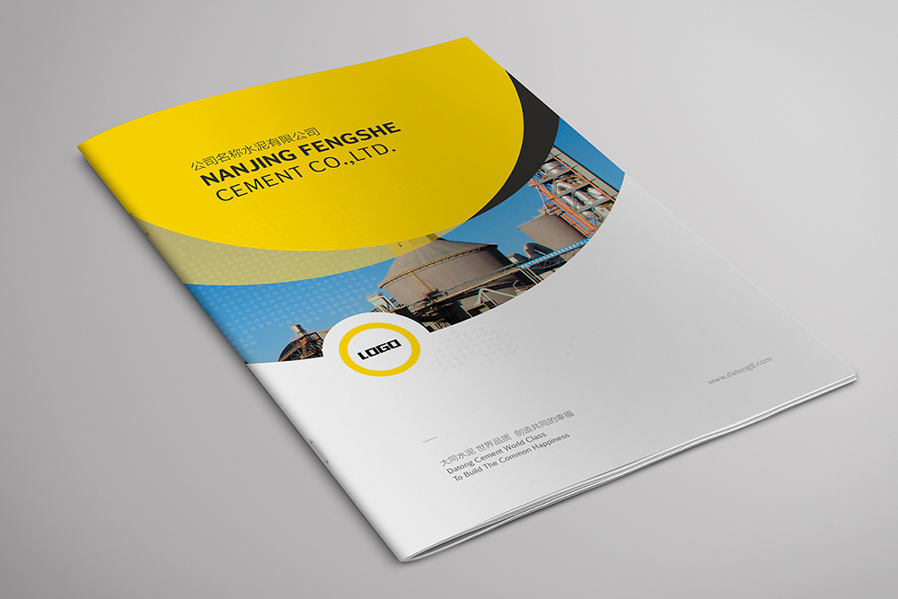 優(yōu)秀畫冊設計應該把握哪些要點？