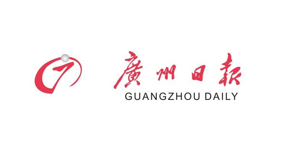 廣州LOGO設(shè)計(jì)公司設(shè)計(jì)出的LOGO一般多大尺寸? 廣州LOGO設(shè)計(jì)公司設(shè)計(jì)出的LOGO一般多大尺寸?