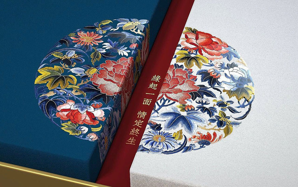 面膜化妝品包裝設(shè)計(jì),化妝品包裝策劃設(shè)計(jì)公司 面膜化妝品包裝設(shè)計(jì),化妝品包裝策劃設(shè)計(jì)公司