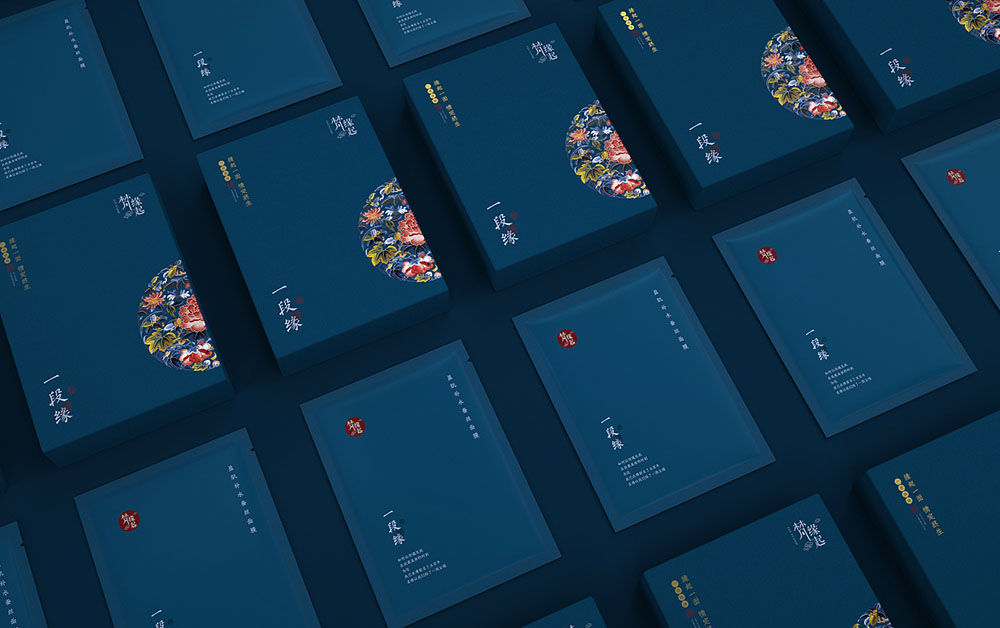 面膜包裝設(shè)計(jì) 面膜包裝設(shè)計(jì)