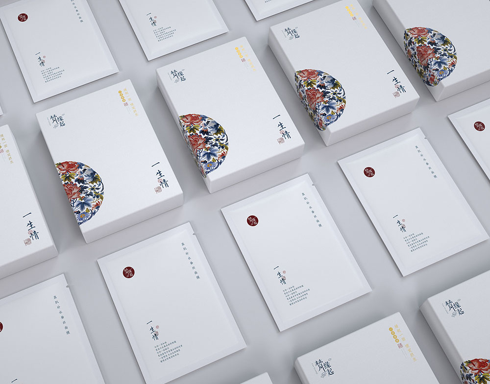 面膜化妝品包裝設(shè)計(jì) 面膜化妝品包裝設(shè)計(jì)