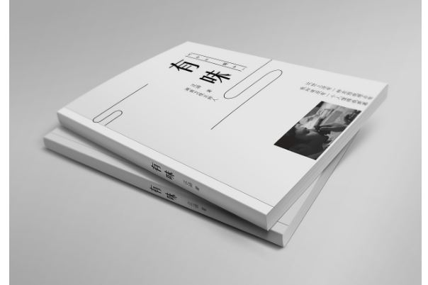 專輯封面設計要素有哪些？