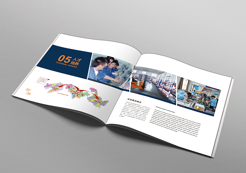 畫冊多少錢一張?jiān)O(shè)計(jì)