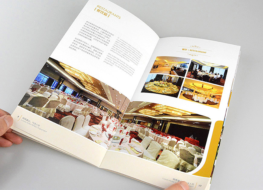 設(shè)計(jì)宣傳冊(cè)得多少錢？公司設(shè)計(jì)宣傳冊(cè)有什么作用？