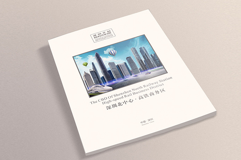 事業(yè)單位畫冊如何營造畫面視覺沖擊力？