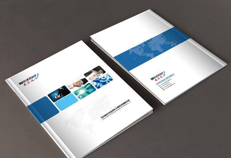 制作宣傳冊一般多少錢？設計宣傳冊需要注意什么？