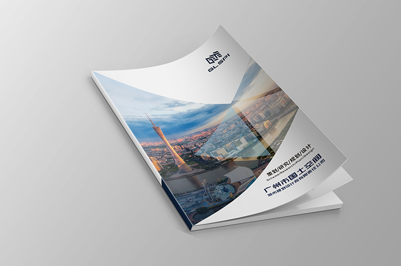 如何制作一本優(yōu)秀的國(guó)企畫冊(cè)? 如何制作一本優(yōu)秀的國(guó)企畫冊(cè)?