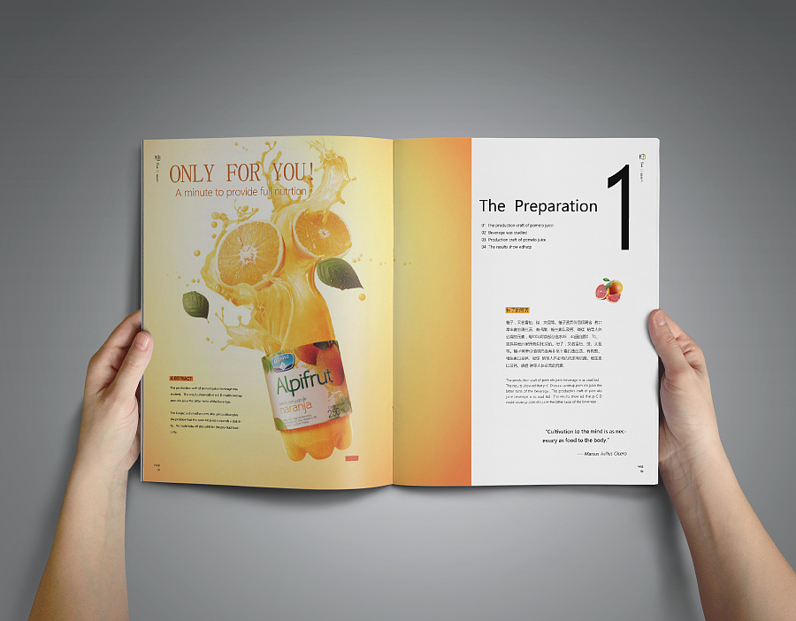 做一套宣傳冊多少錢？畫冊設(shè)計(jì)有哪些步驟？