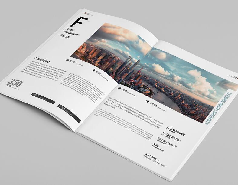 廣州地區(qū)宣傳畫冊設(shè)計排版多少錢？有什么注意事項？