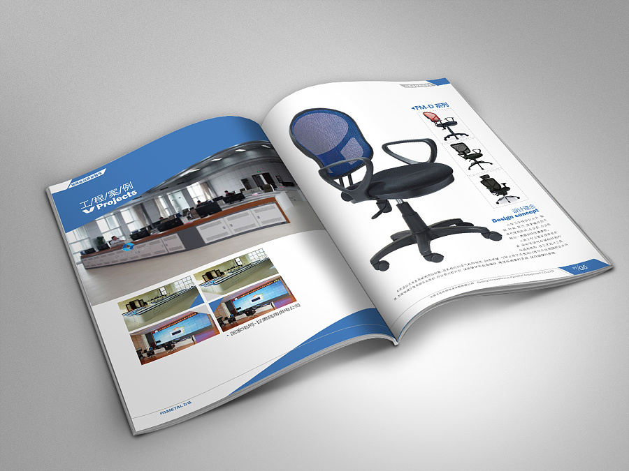 制作一本畫冊多少錢？畫冊的費(fèi)用和什么有關(guān)？