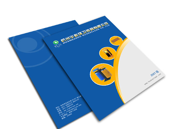 封底制作需要注意什么？設(shè)計(jì)畫冊(cè)封底的作用是什么？