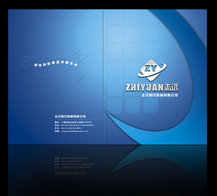 封面封底設(shè)計(jì)圖片素材到哪里下載？封底的基本形式有哪些？