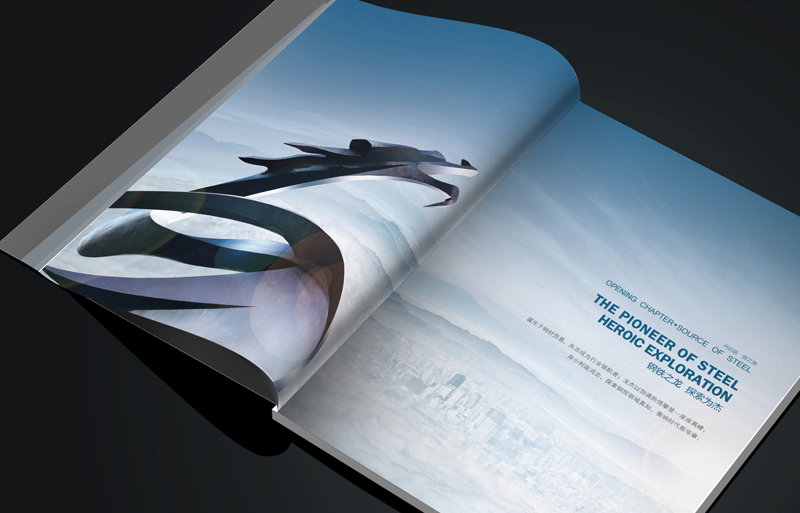 畫冊優(yōu)秀案例欣賞如何選擇？怎么設(shè)計(jì)好一本企業(yè)畫冊？